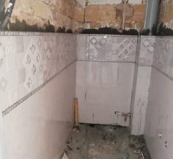 کاشی‌کاری وسنگکاری سبحان