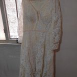 لباس مجلسی زنانه