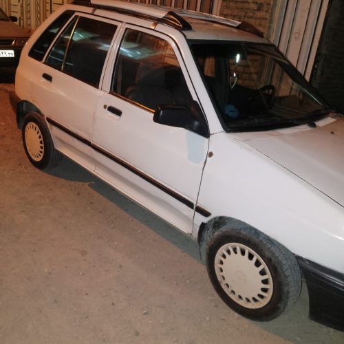 ماشین کاملاً خانگی