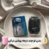 صابون زیبایی روشن کننده کربن سیاه و ضدلک لایه بردار