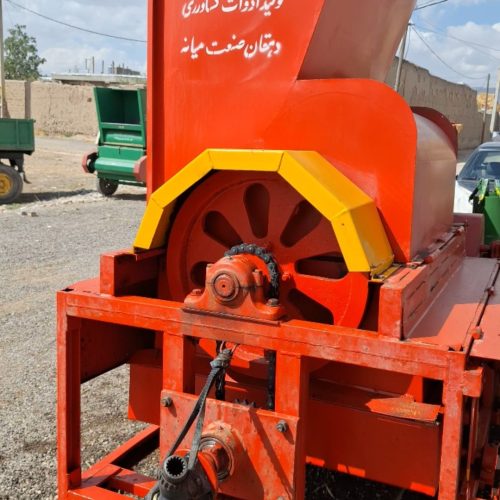 خرمنکوب لوبیا و باقالا دهقان صنعت میانه