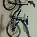 دوچرخه سالم