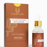 سرم ویتامین c لاکچری کوین اصل