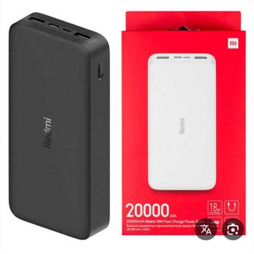 پخش لوازم جانبی موبایل و کامپیوتر