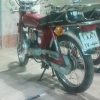 موتور یاماها تندرو 100