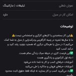 کارآفرینی و دعوت به کار