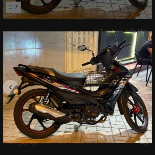 هرم اسپید 99درحد تمیز