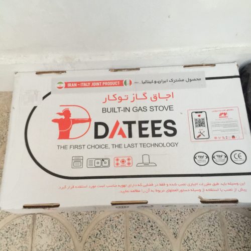 هود گاز سینگ اشپزخانه