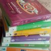 کتاب تست (مهر و ماه،خیلی سبز و…) و سه تا کتاب خوراک امتحان نهایی💯 برای کنکور تجربی