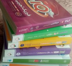کتاب تست (مهر و ماه،خیلی سبز و…) و سه تا کتاب خوراک امتحان نهایی💯 برای کنکور تجربی