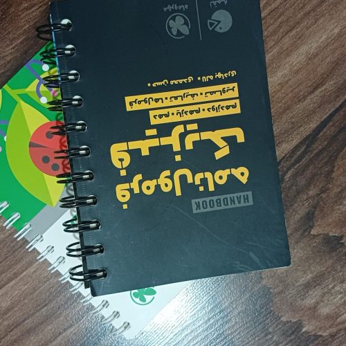 انواع کتاب کمک درسی پایه دهم (تجربی)