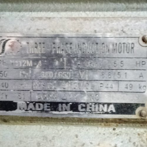 دینام سه فاز