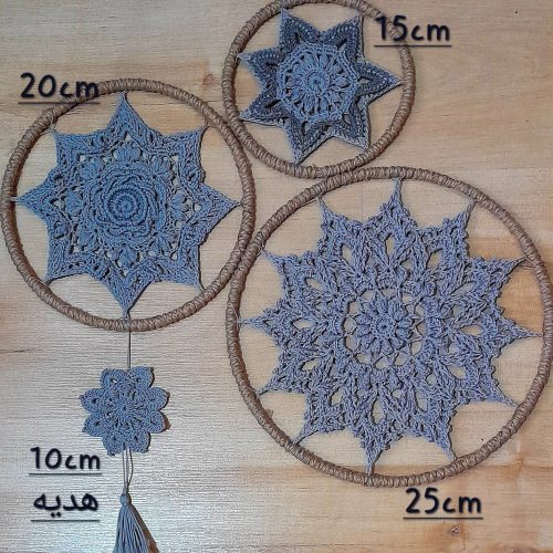 دیوارکوب دستبافت