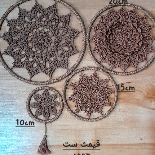 دیوارکوب دستبافت