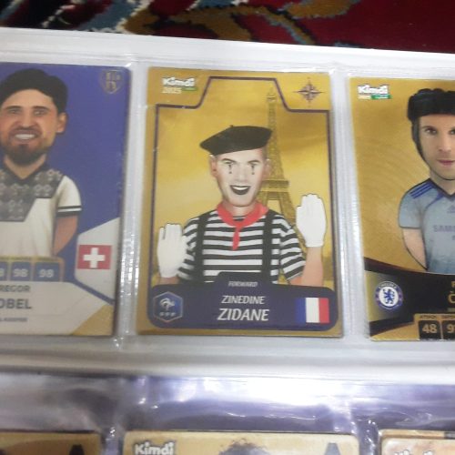 آلبوم کامل  کیمدی