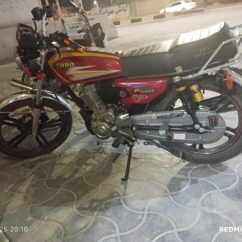 موتور خشک فروش فوری