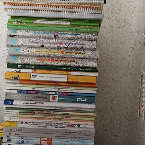 کتاب کنکوری دسته دوم انسانی