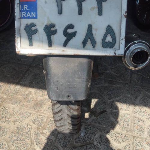 موتور پولسار مدل 1384