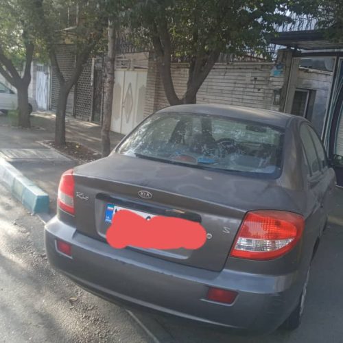 ماشین ریو