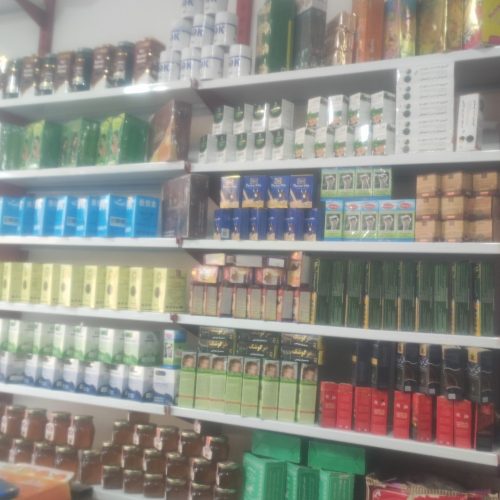 عطاری وداروهایی گیاهی هامون 29