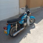 یاماها سوپر
