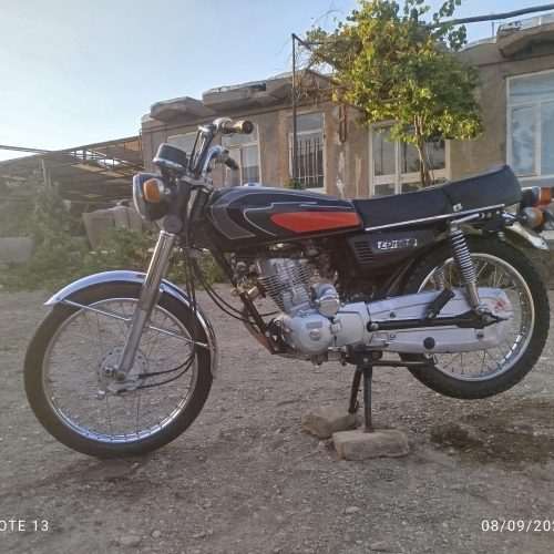 پیشتاز