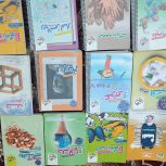 کتاب کمک درسی تست