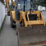 بیل بکو تی دی ال 86