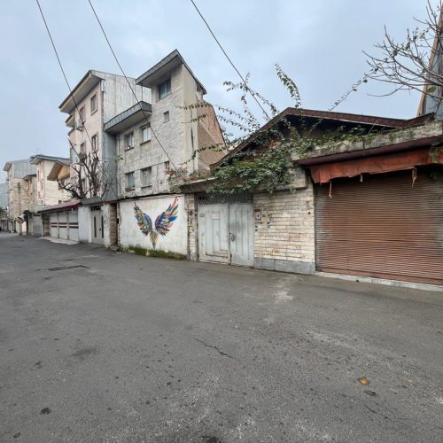 یک باب خانه ویلایی دوبلکس مسکونی دو کله به مساحت 188 متر با سند تک برگ