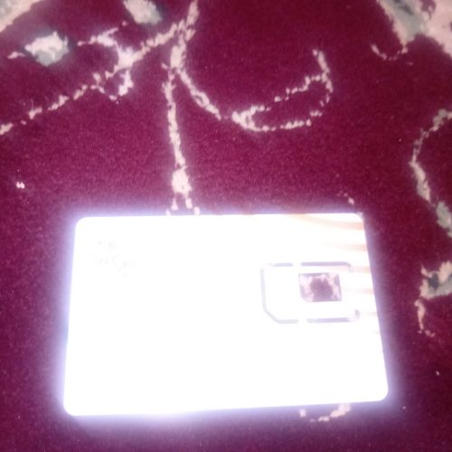 09175758870