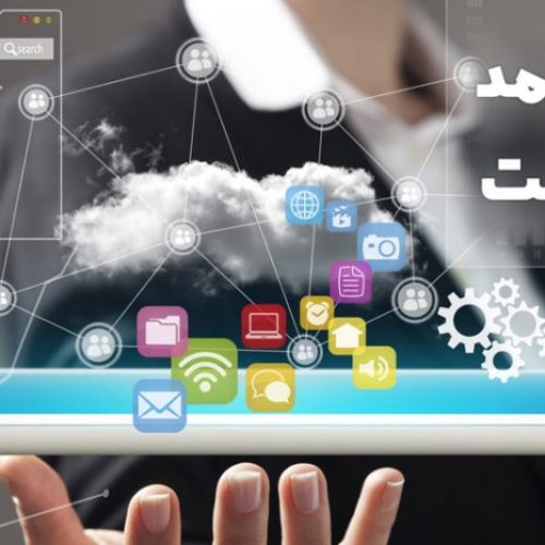 کسب و کار آنلاین با گوشی✅