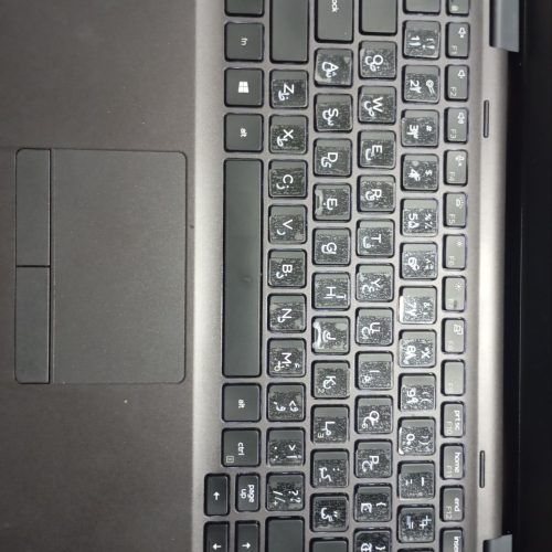 لب تاب دل /استوک/نو