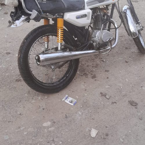 موتور مزایده