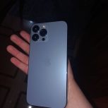 آیفون 13 پرو مکس