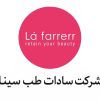 مشاور پوست و مو داروخانه