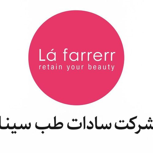 مشاور پوست و مو داروخانه