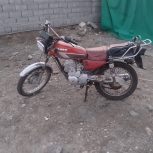 موتور‌سیکلت‌‌پیشرو‌200