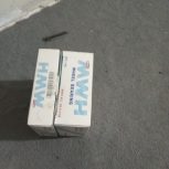 فروش توافقی