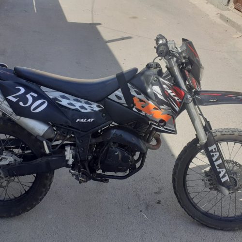 موتور 250,فلات