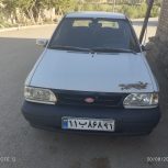 پراید مدل 84