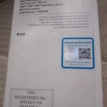 گوشی دسته دوم