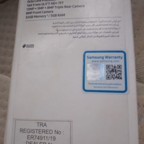 گوشی دسته دوم