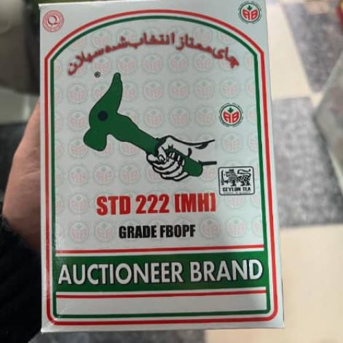 انواع چای اصل وادراتی از عراق