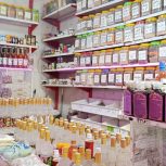 به علت تغییر شغل همه  اجناس  وسایل این مغازه به قیمت خرید به فروش میرسد