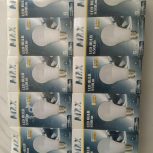 فروش ریسه لامپ