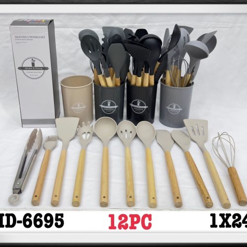 ست ملاقه نسوز