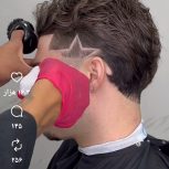 ارایشگاه مدرن برو