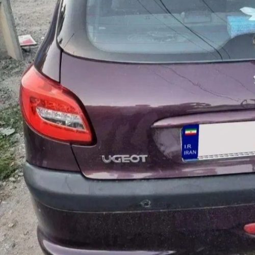 206 تیپ 2 نقد اقساط