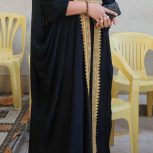 عبا عربی