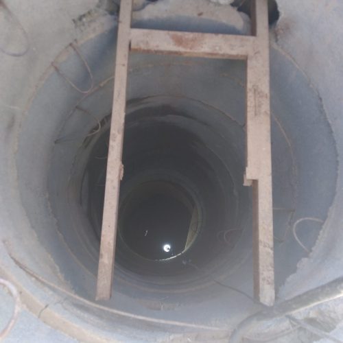 چاه کن هستم